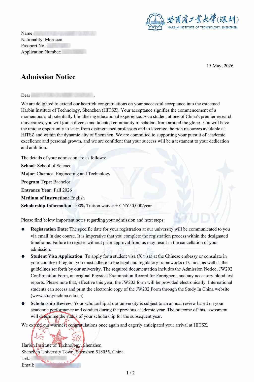 Admission notice