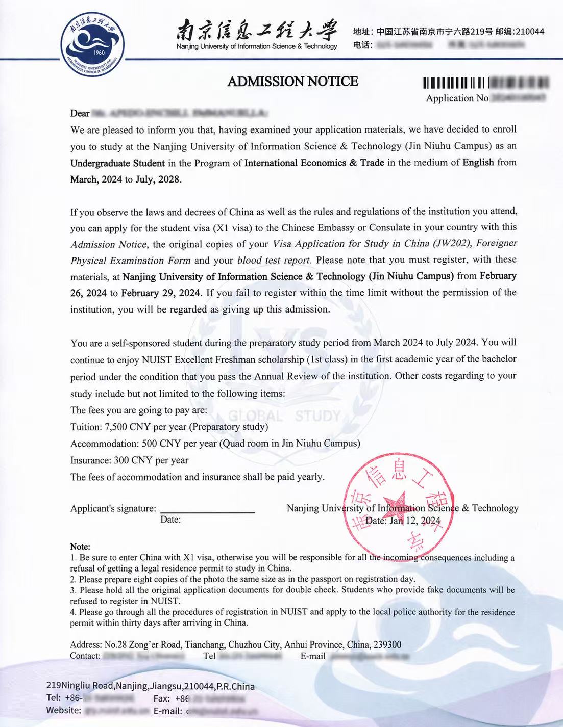 Admission notice