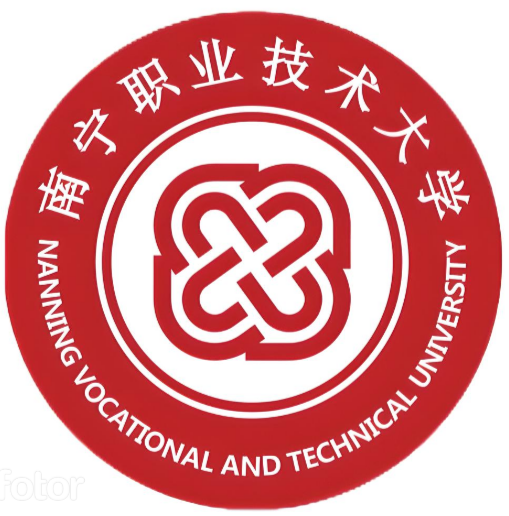 Nanning Vocational and Technical University